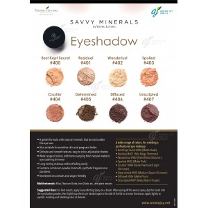 SM Eyeshadow 礦物眼影